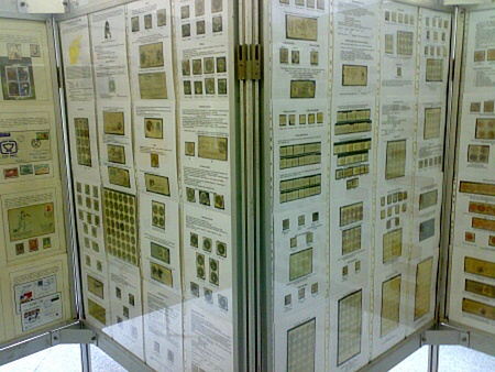 Filatelistická výstava PREMIÉRA HLUBOŠ 2008 Filatelistická výstava PREMIÉRA HLUBOŠ 2008