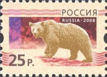 Rusko 1/2008
