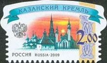 Rusko 3/2009