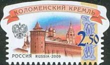 Rusko 3/2009