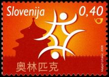 Slovinsko 2/2008 Slovinsko 2/2008