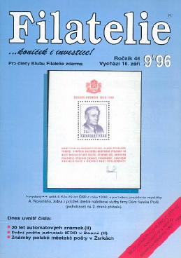 Zpravodaj 1/2008: Pracovní óda na oživené aršíky (I.) Zpravodaj 1/2008: Pracovní óda na oživené aršíky (I.)