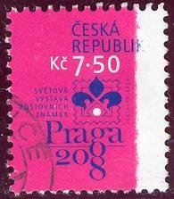 Zpravodaj 3/2007: Další možná falza ke škodě sběratelům? Zpravodaj 3/2007: Další možná falza ke škodě sběratelům?
