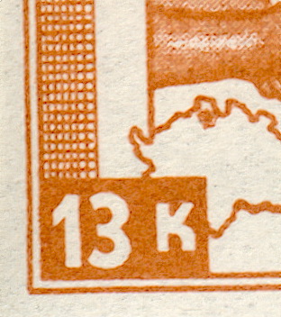 Zpravodaj 3/2007: Známky pod drobnohledem Zpravodaj 3/2007: Známky pod drobnohledem