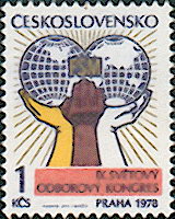 Zpravodaj 4/2007: Milan Hegar – mezi známkou, knihou a plakátem Zpravodaj 4/2007: Milan Hegar – mezi známkou, knihou a plakátem