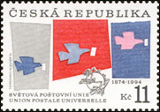 120. výročí Světové poštovní unie