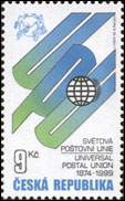 125. výročí světové poštovní unie