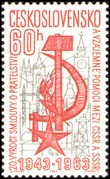 20. výročí smlouvy mezi ČSSS a SSSR - symbolika spojení Hradčany - Kreml