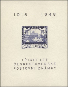 30 let československé poštovní známky
