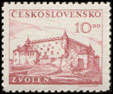 5. výročí Slovenského národního povstání