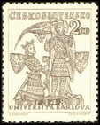 600. výročí založení Karlovy univerzity - 2 Kčs hnědá